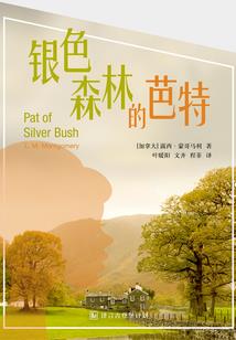 幸福等你来敲门