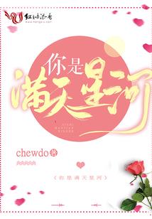 九源帝尊