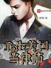 共生猎人
