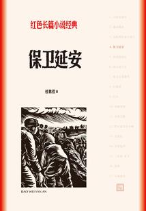 那年夏天喜欢你的我