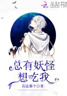 挂在夜幕上的星