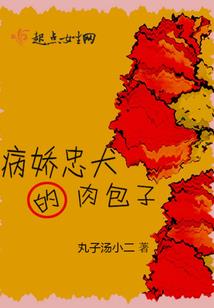 越天法则