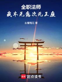 翻墙
