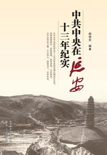 傲娇小姐：下辈子绝不放手
