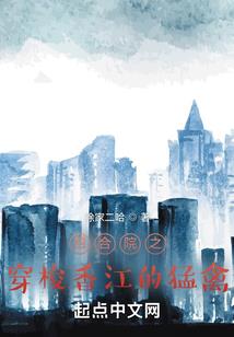 和易