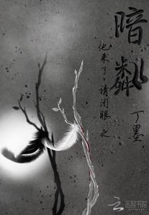 在那天不该开始的错误