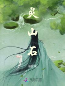 极限狙击LockON