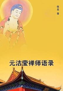 隐婚蜜爱99天：顾少拥上瘾