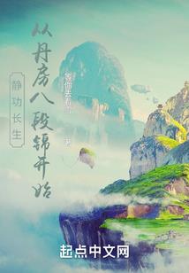 王者荣耀之末日来临