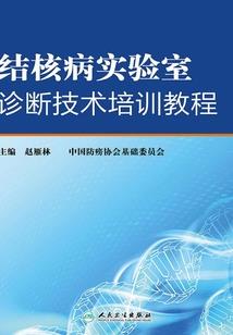 精灵宝可梦步之沫
