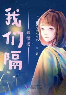 不知所以然的感情