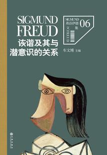 大兴村问题的解决