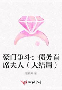 当爱已成灰烬