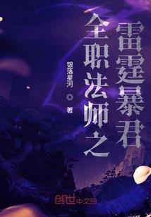 明心向北