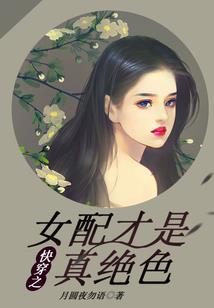 重生之召唤之主