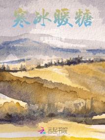 嫡女归来:殿下有喜了
