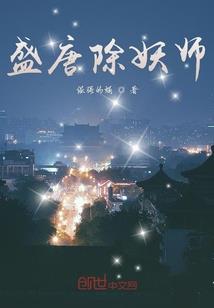 科技霸主从拯救倒闭厂开始