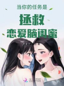 偶不是坏小孩