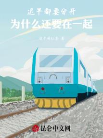 唯我归真