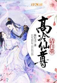 不辜良辰不负景