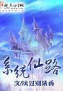 澜鼎朝生