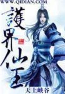 一童年