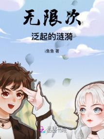 魔武之双神