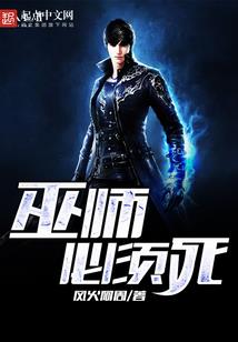触摸不了的彼岸