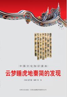 你是我的余生浅爱