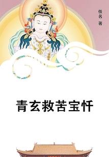 辗转来回皆你