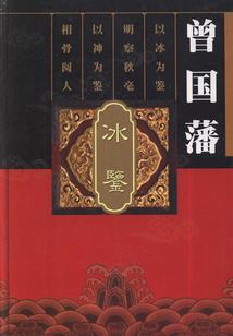 时间见证者