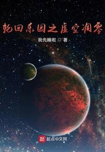 狂龙傲天