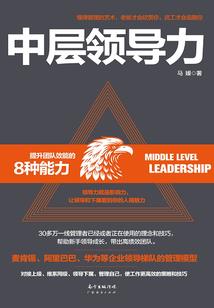 艺术家们