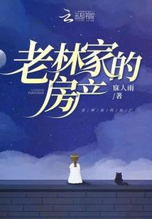 末日军火三国系统