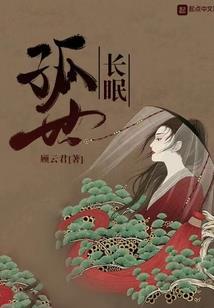 华灯初上，姐姐在怀