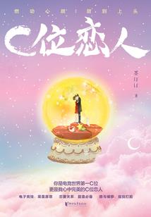 大明龙魂