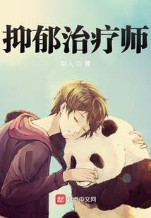 苍雨无泪