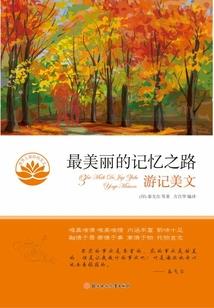 用这亿万身家与你豪赌