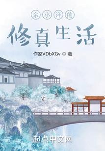 拓邦传