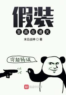 大少的冷妻