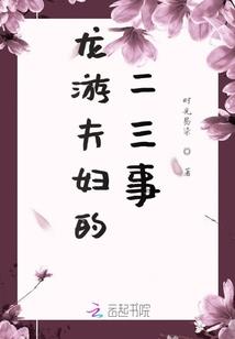 莫妖夜