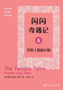 从斗罗开始无限之旅