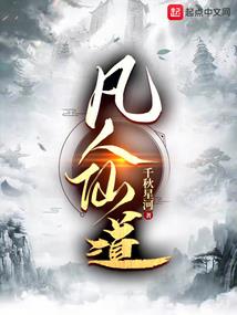 糊咖女配，会亿点点玄学怎么啦？