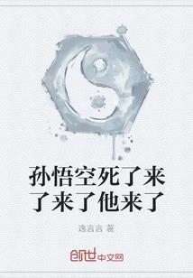 暖手暖心