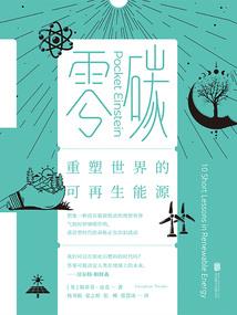双生千语世