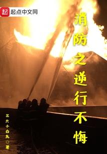 掩情刀