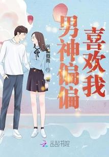 呜咽的小河