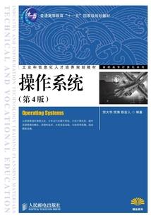 嘉琪