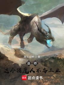 星月之书