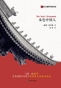 从漂在港综开始